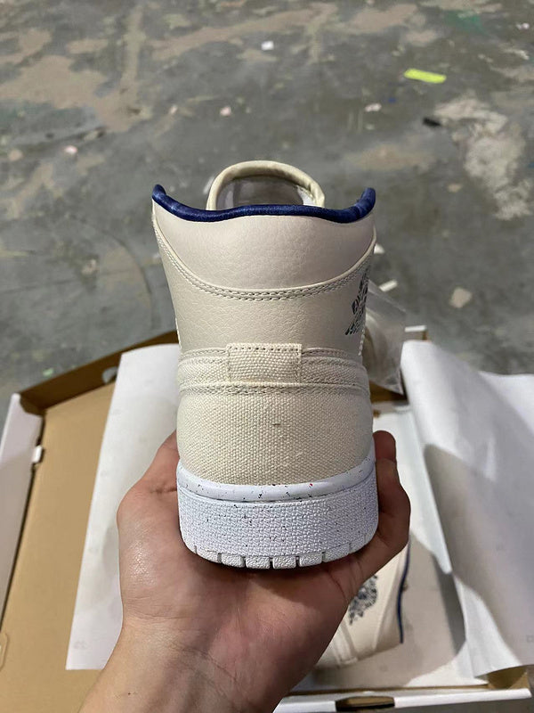 Jordan 1 Mid  Beige