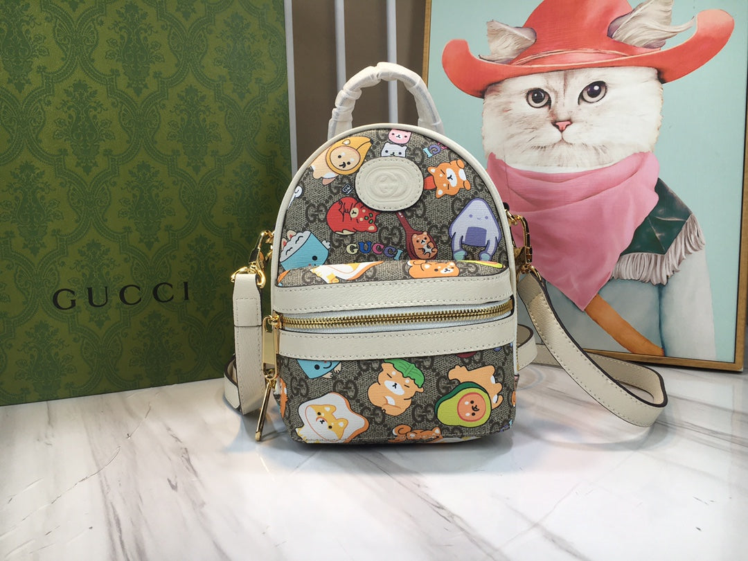 GUCCI Gucci Animal Print Multi-Function Bag