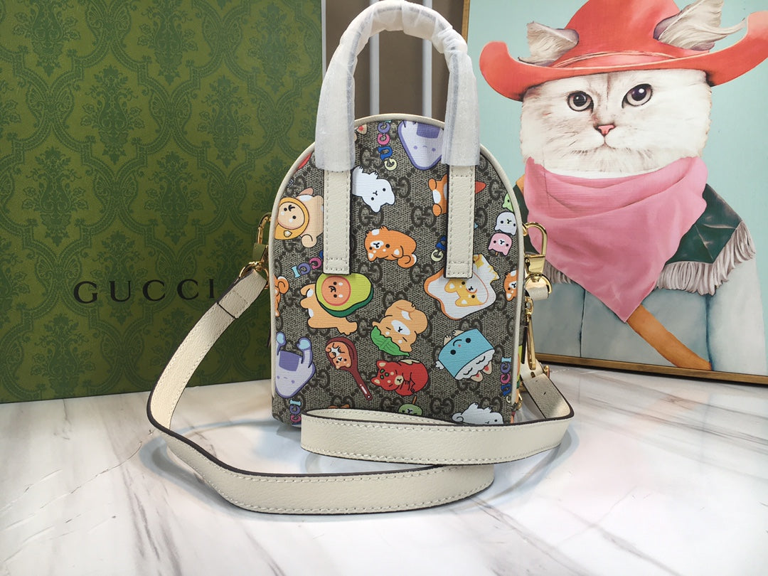 GUCCI Gucci Animal Print Multi-Function Bag